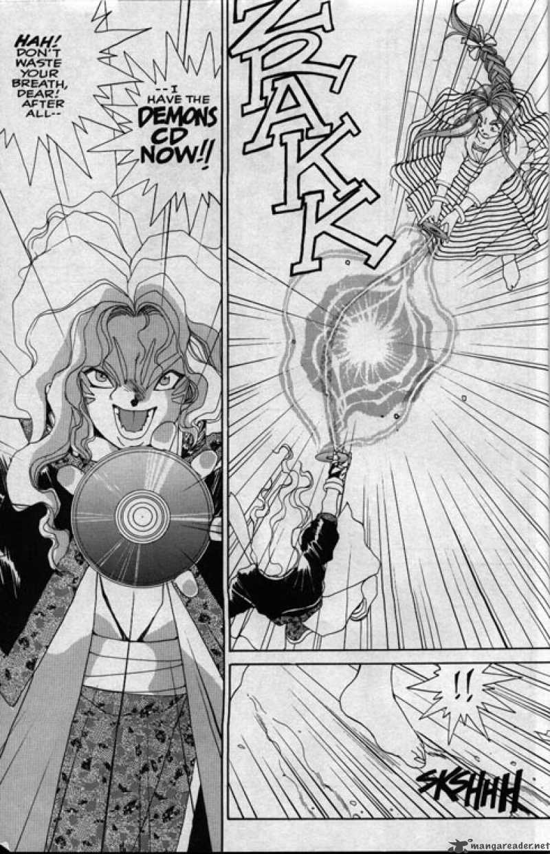 Ah My Goddess 27 23