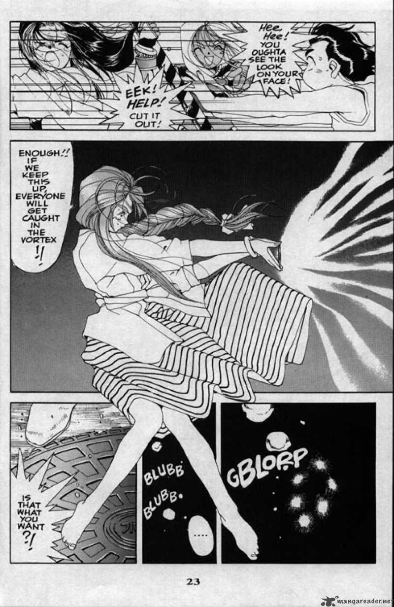Ah My Goddess 27 24