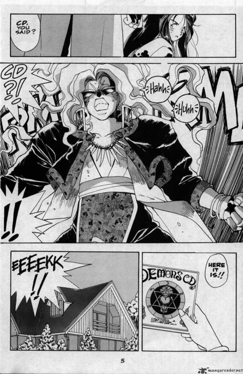 Ah My Goddess 27 6