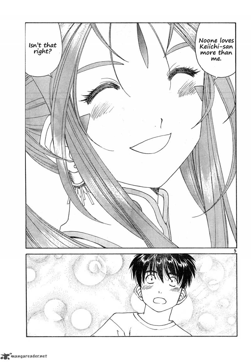 Ah My Goddess 270 5