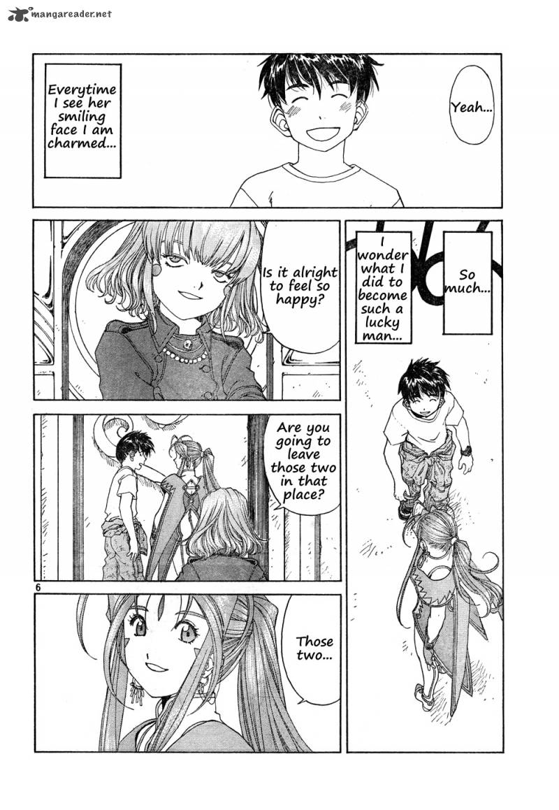 Ah My Goddess 270 6