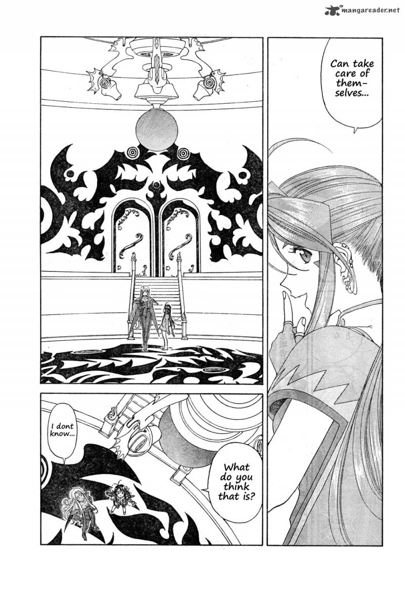 Ah My Goddess 270 7