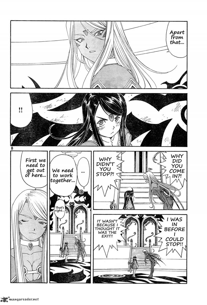 Ah My Goddess 270 8