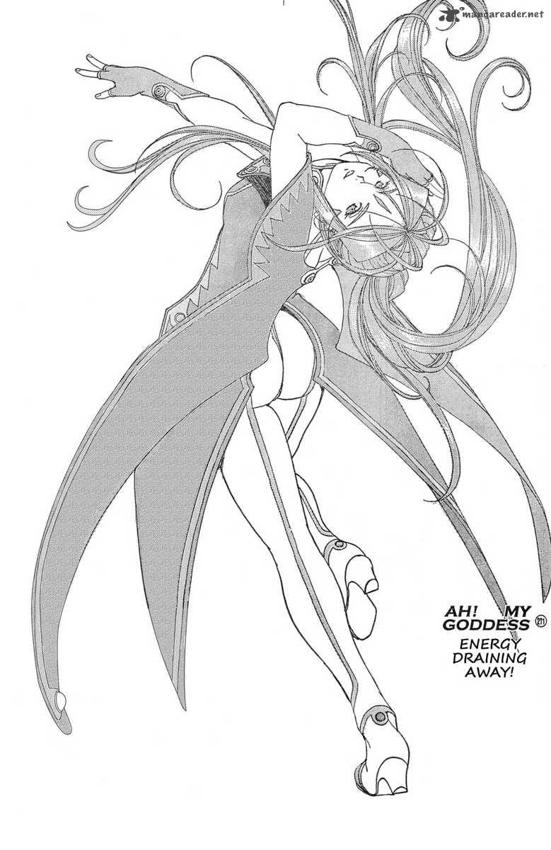 Ah My Goddess 271 1