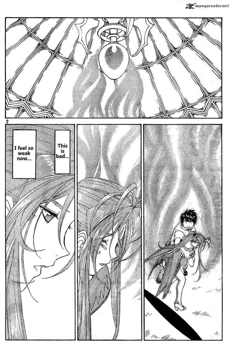 Ah My Goddess 271 2