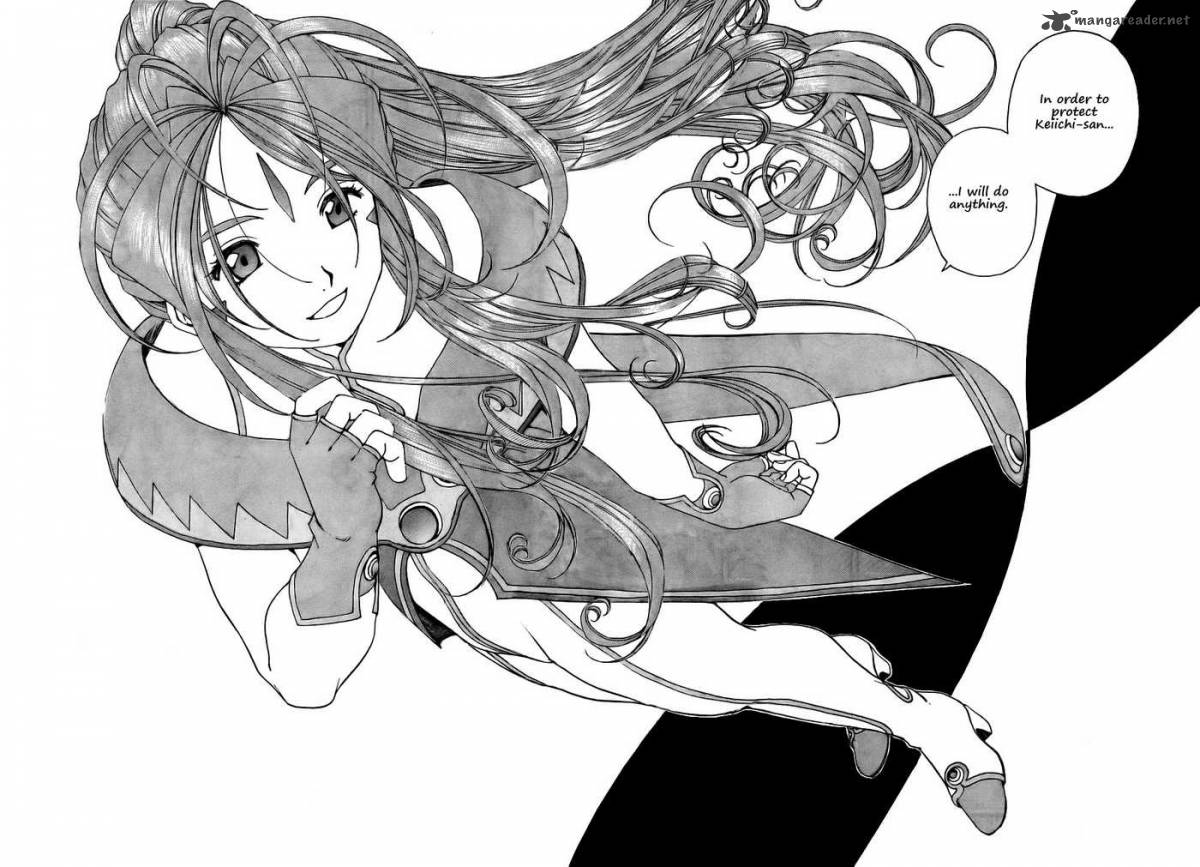 Ah My Goddess 271 8