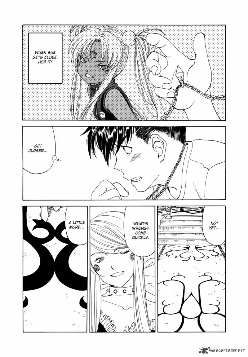 Ah My Goddess 274 11
