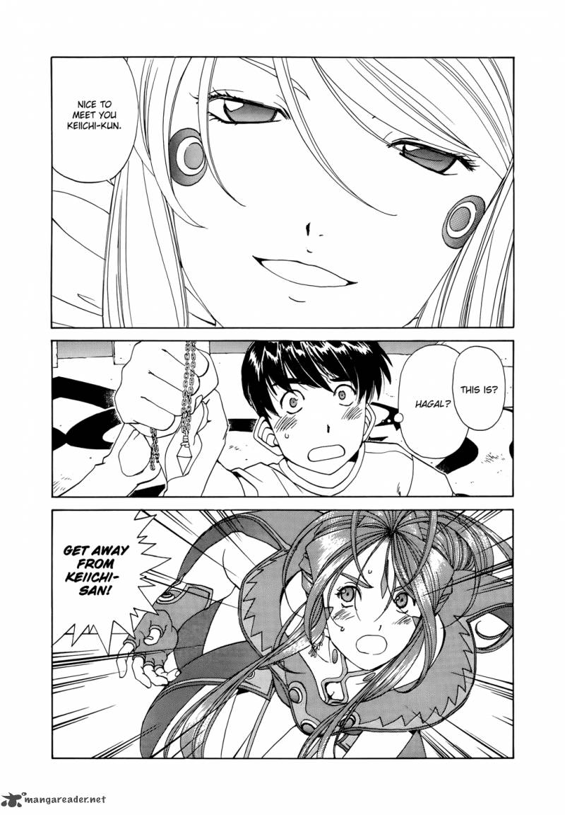 Ah My Goddess 274 18