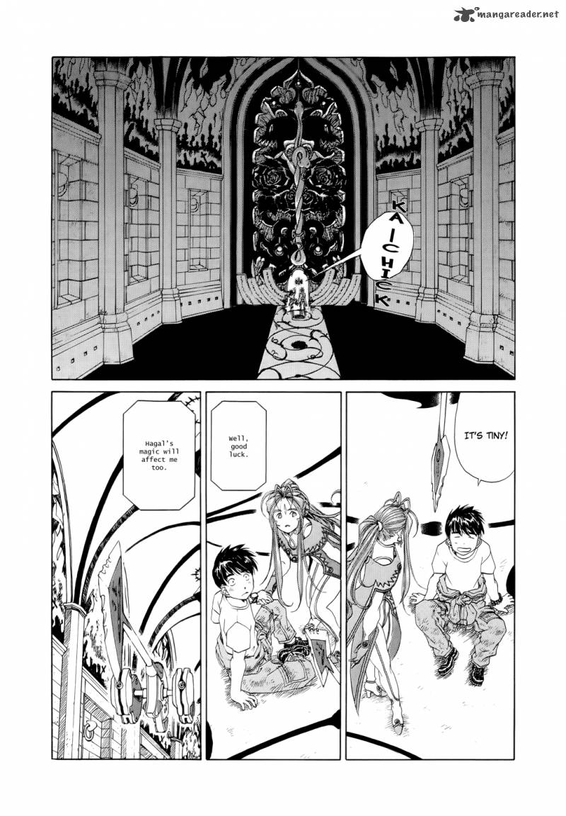 Ah My Goddess 274 3