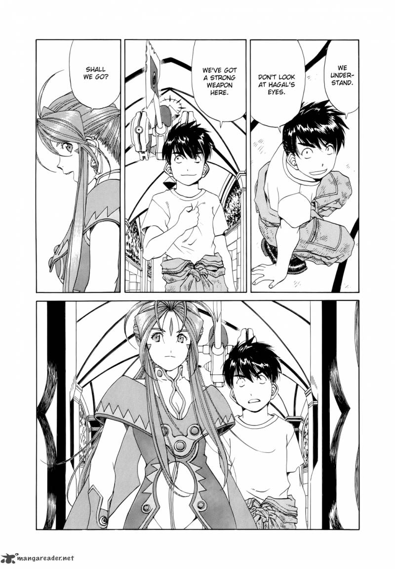 Ah My Goddess 274 4