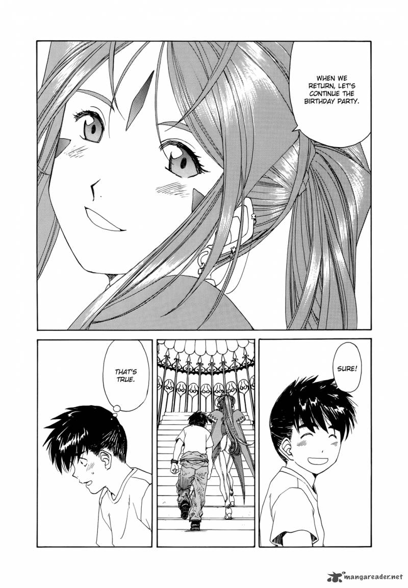 Ah My Goddess 274 7