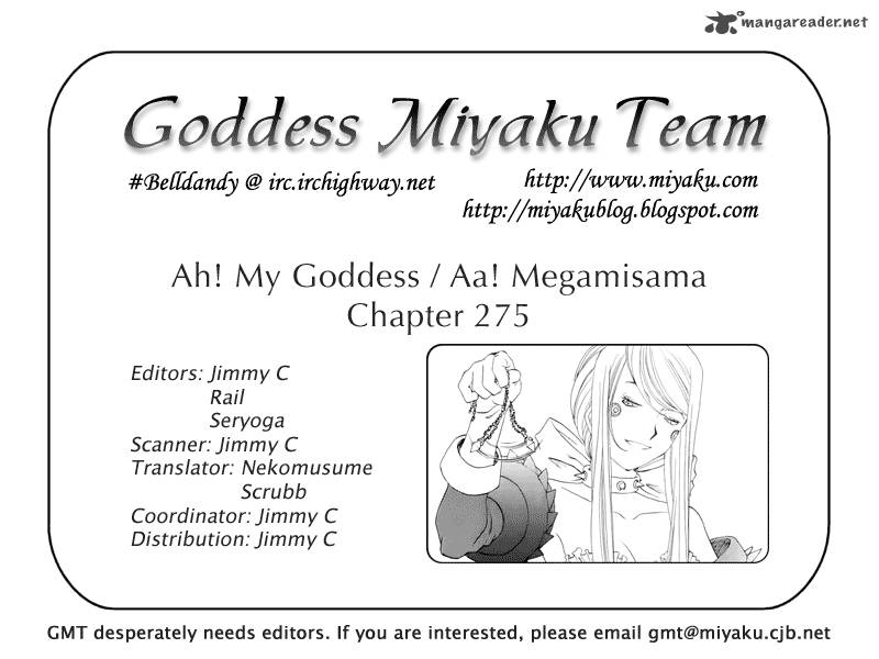 Ah My Goddess 275 26