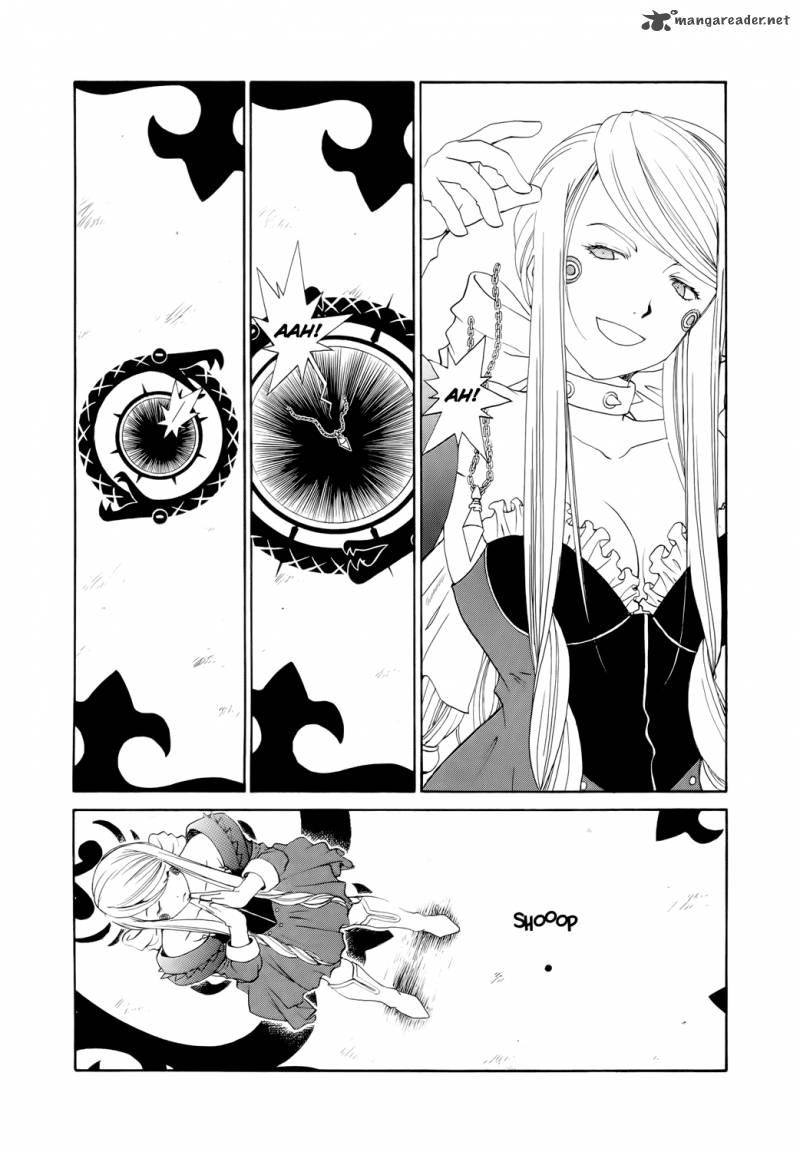 Ah My Goddess 275 5