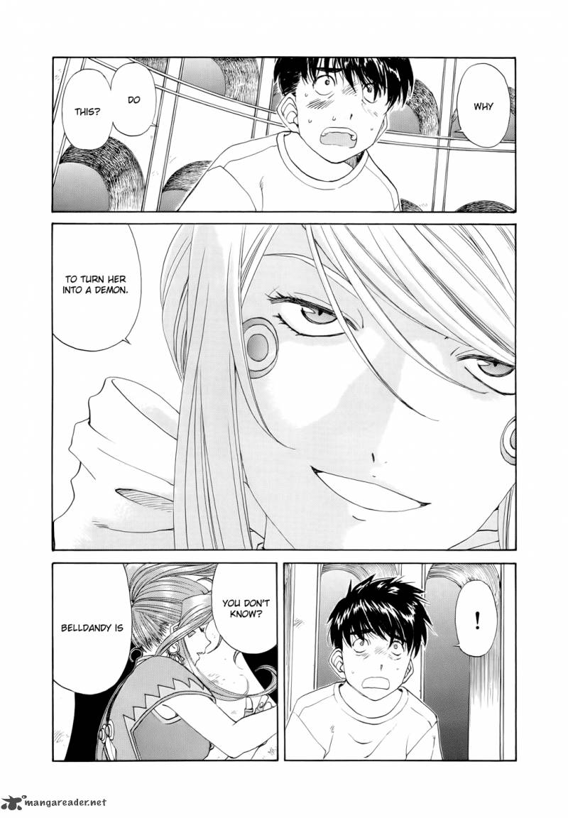 Ah My Goddess 275 8