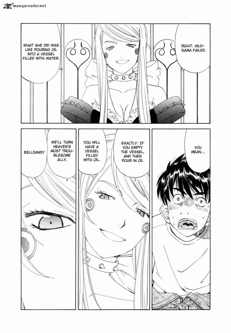 Ah My Goddess 275 9