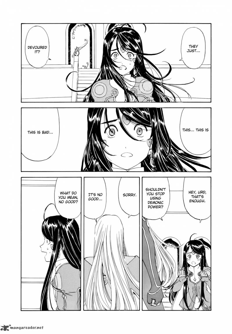 Ah My Goddess 276 20