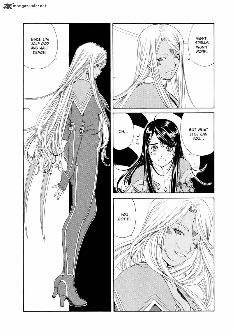 Ah My Goddess 276 3