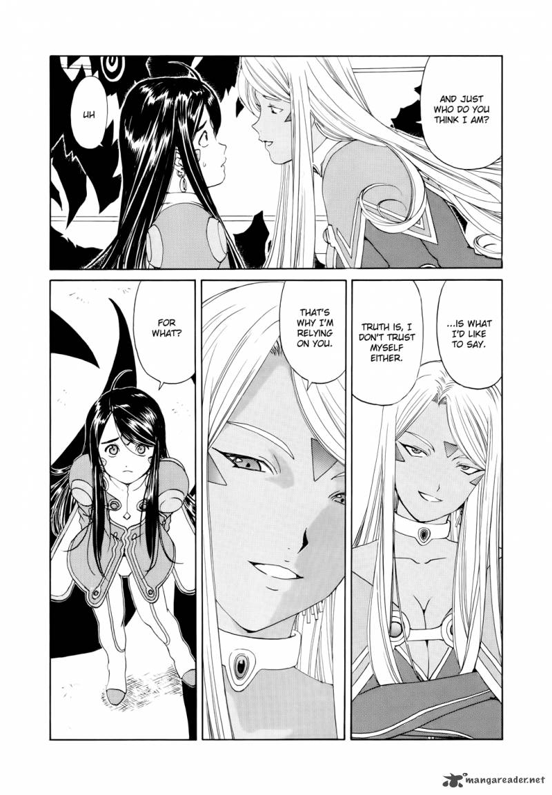 Ah My Goddess 276 5