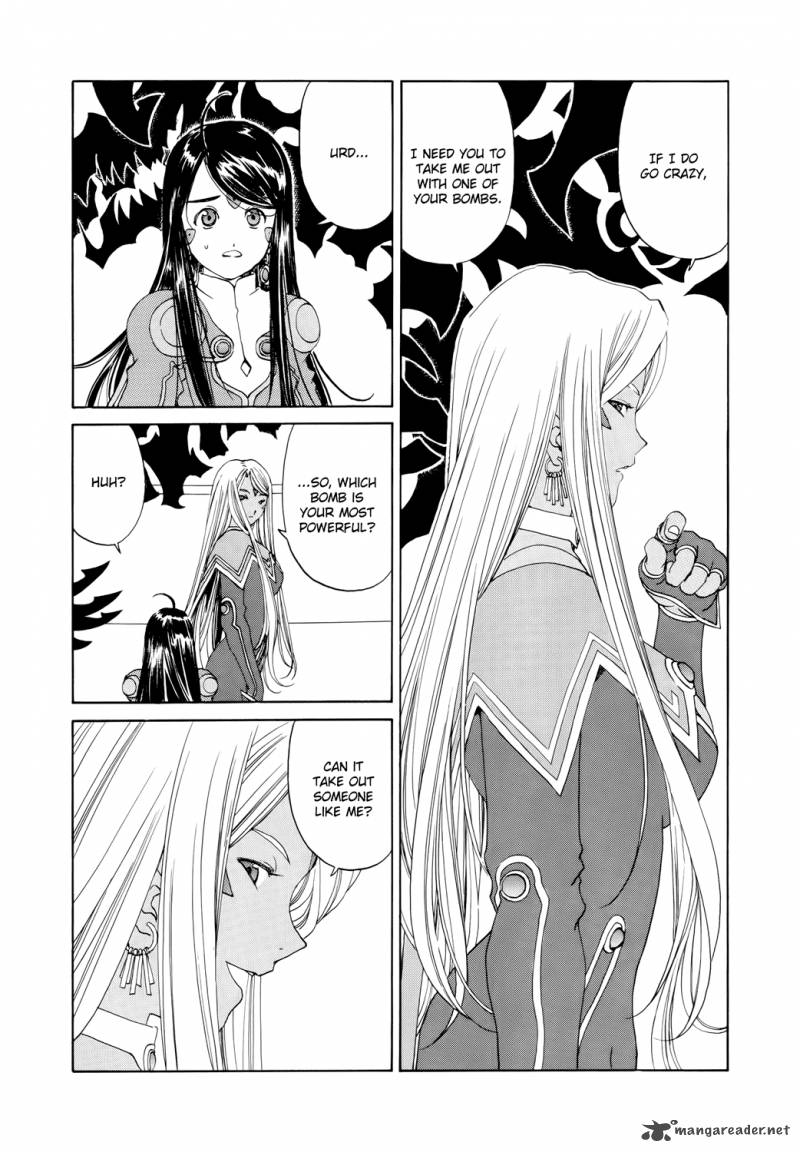Ah My Goddess 276 6