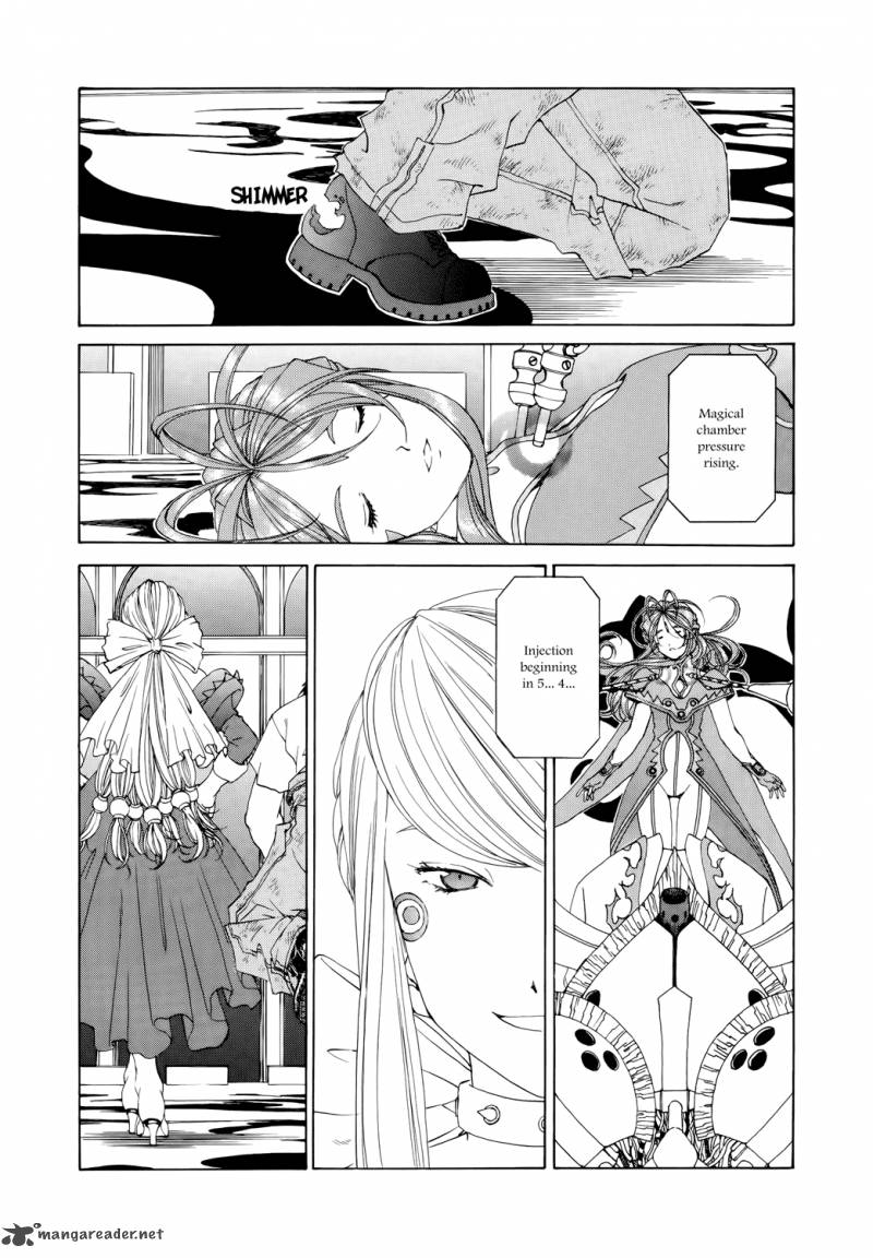 Ah My Goddess 277 21