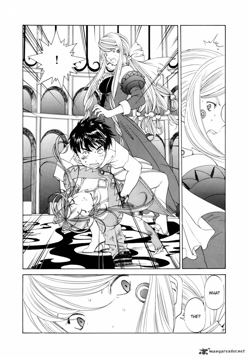Ah My Goddess 277 22