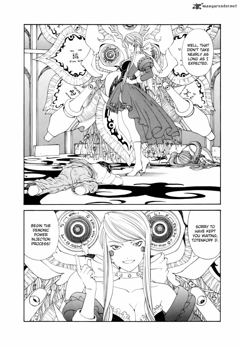 Ah My Goddess 277 3