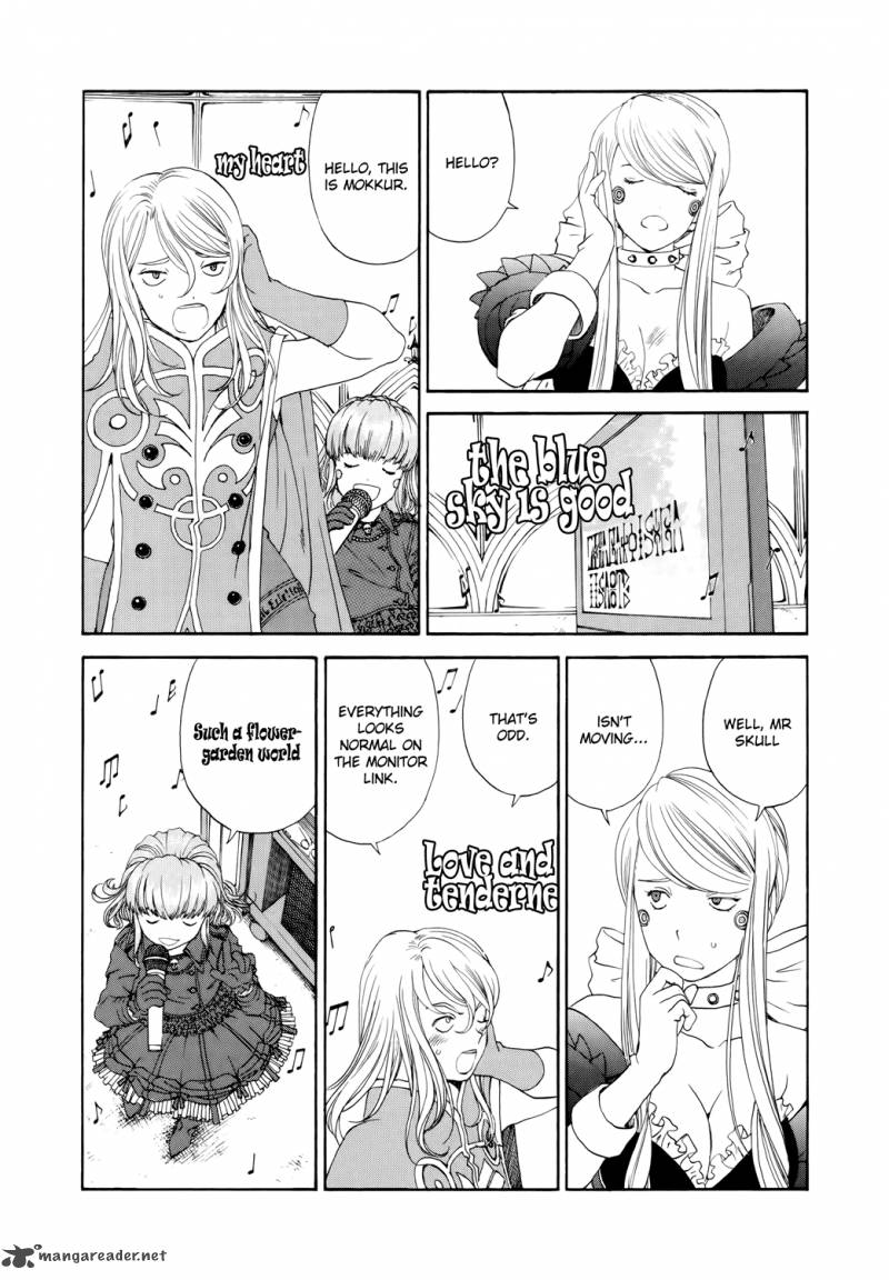 Ah My Goddess 277 7
