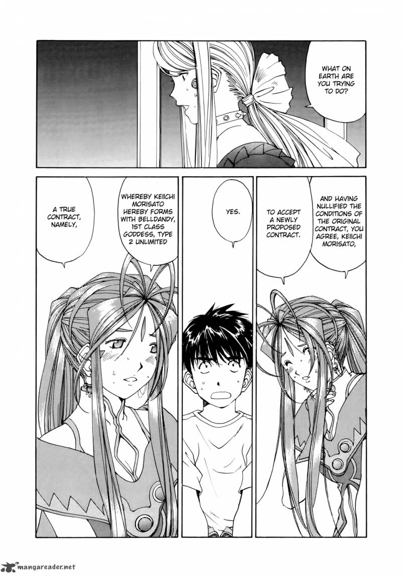 Ah My Goddess 278 10