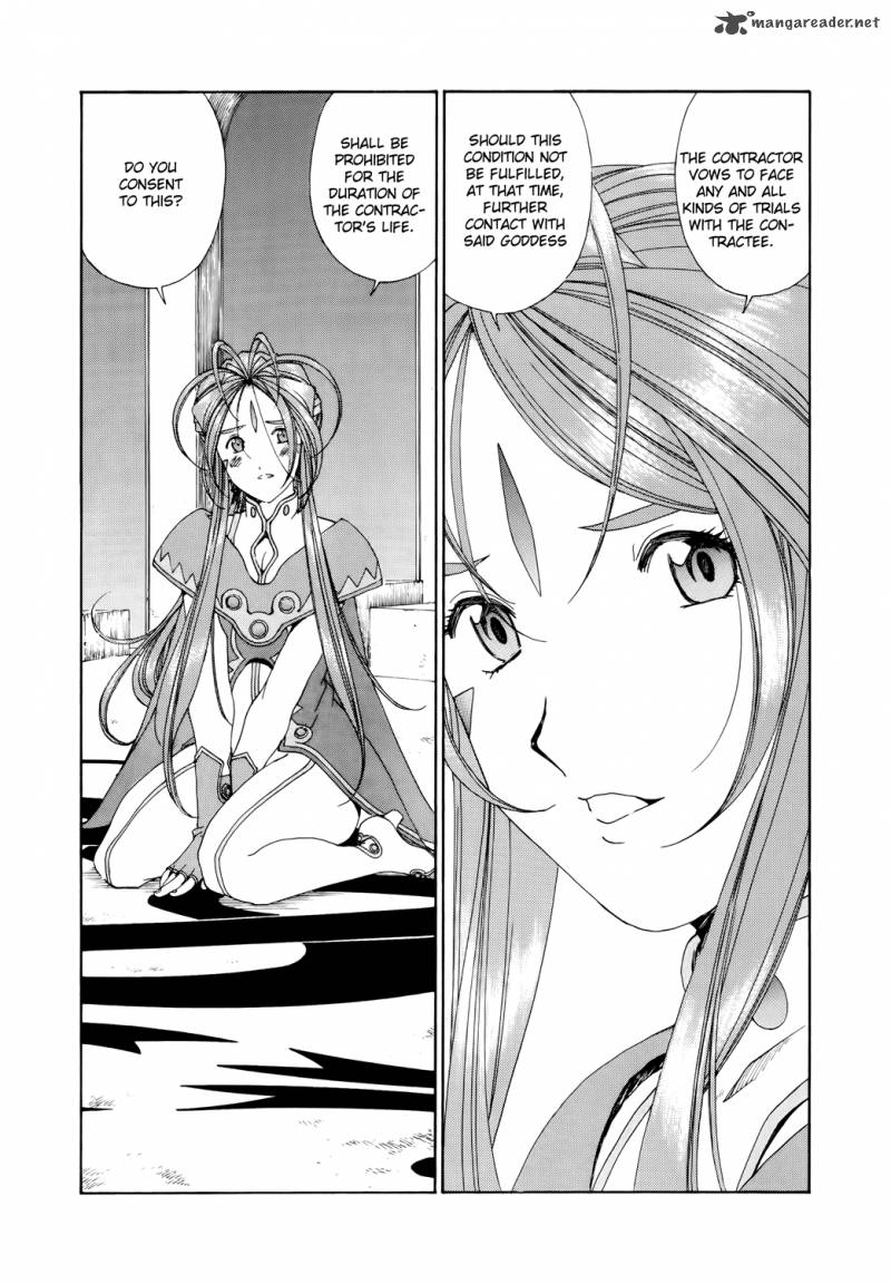 Ah My Goddess 278 12