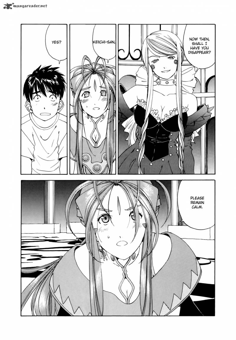 Ah My Goddess 278 15