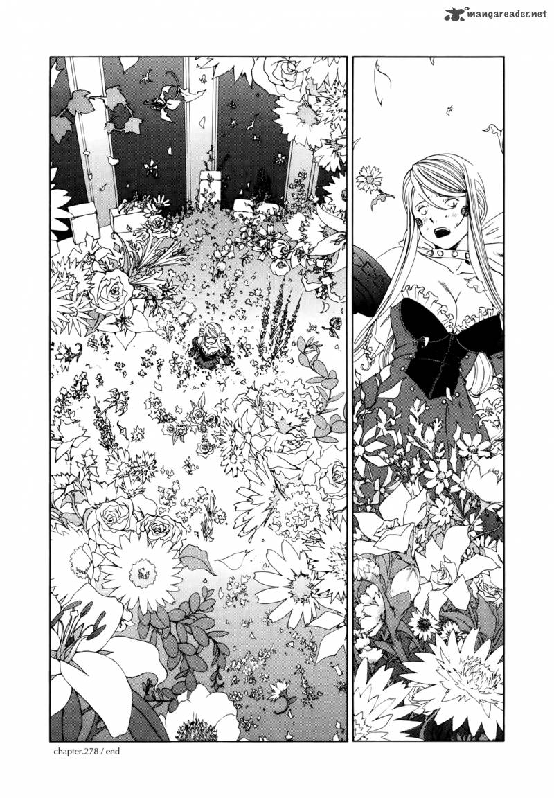Ah My Goddess 278 23