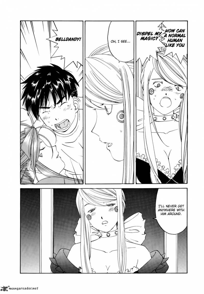 Ah My Goddess 278 3