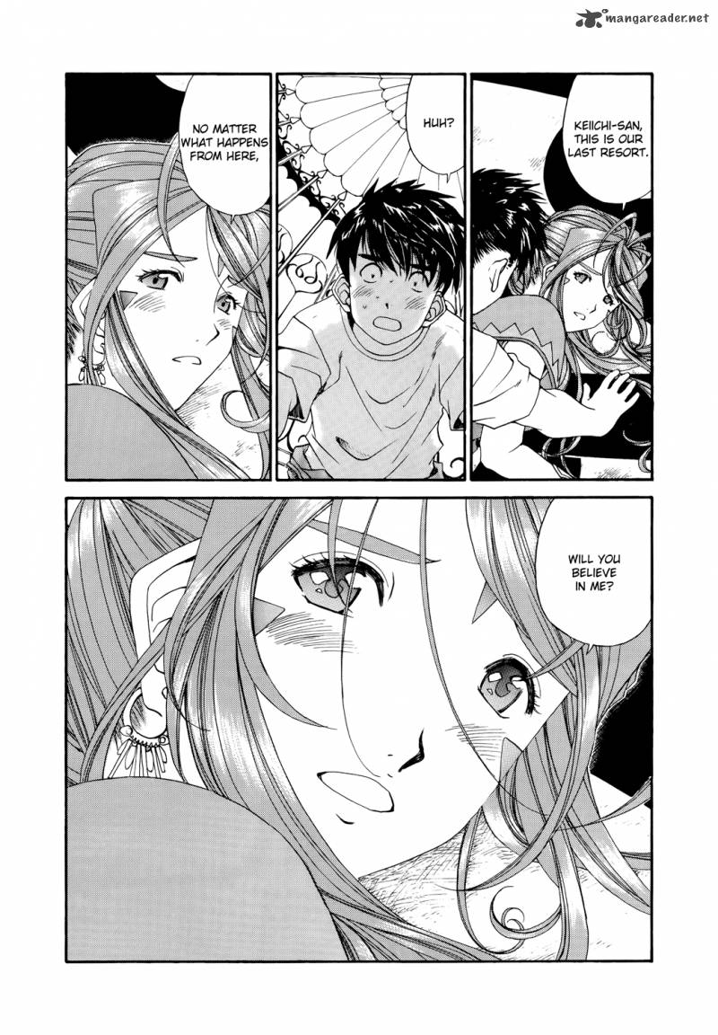 Ah My Goddess 278 7