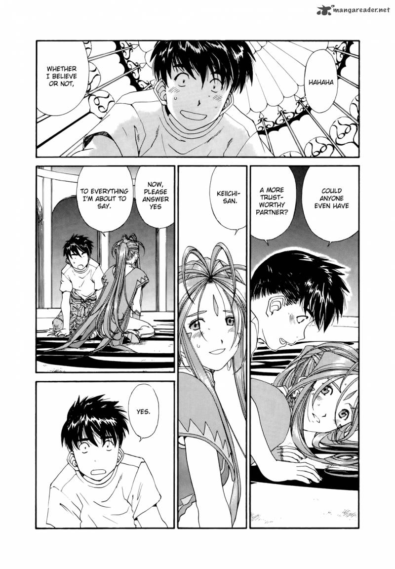 Ah My Goddess 278 8