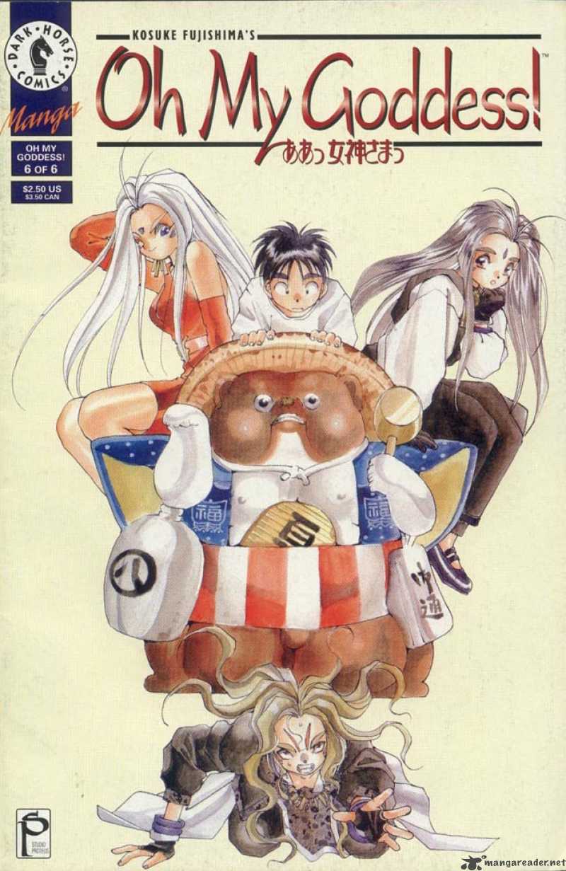 Ah My Goddess 28 1