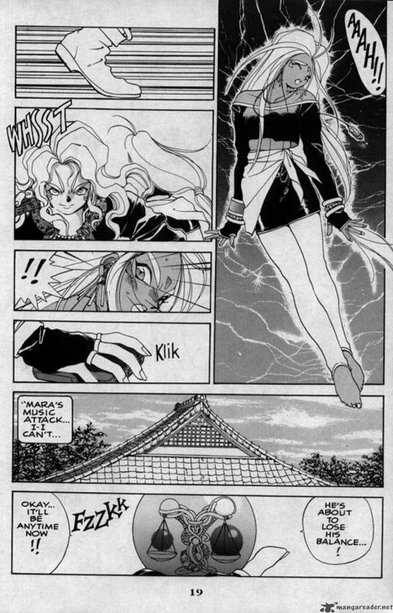 Ah My Goddess 28 20