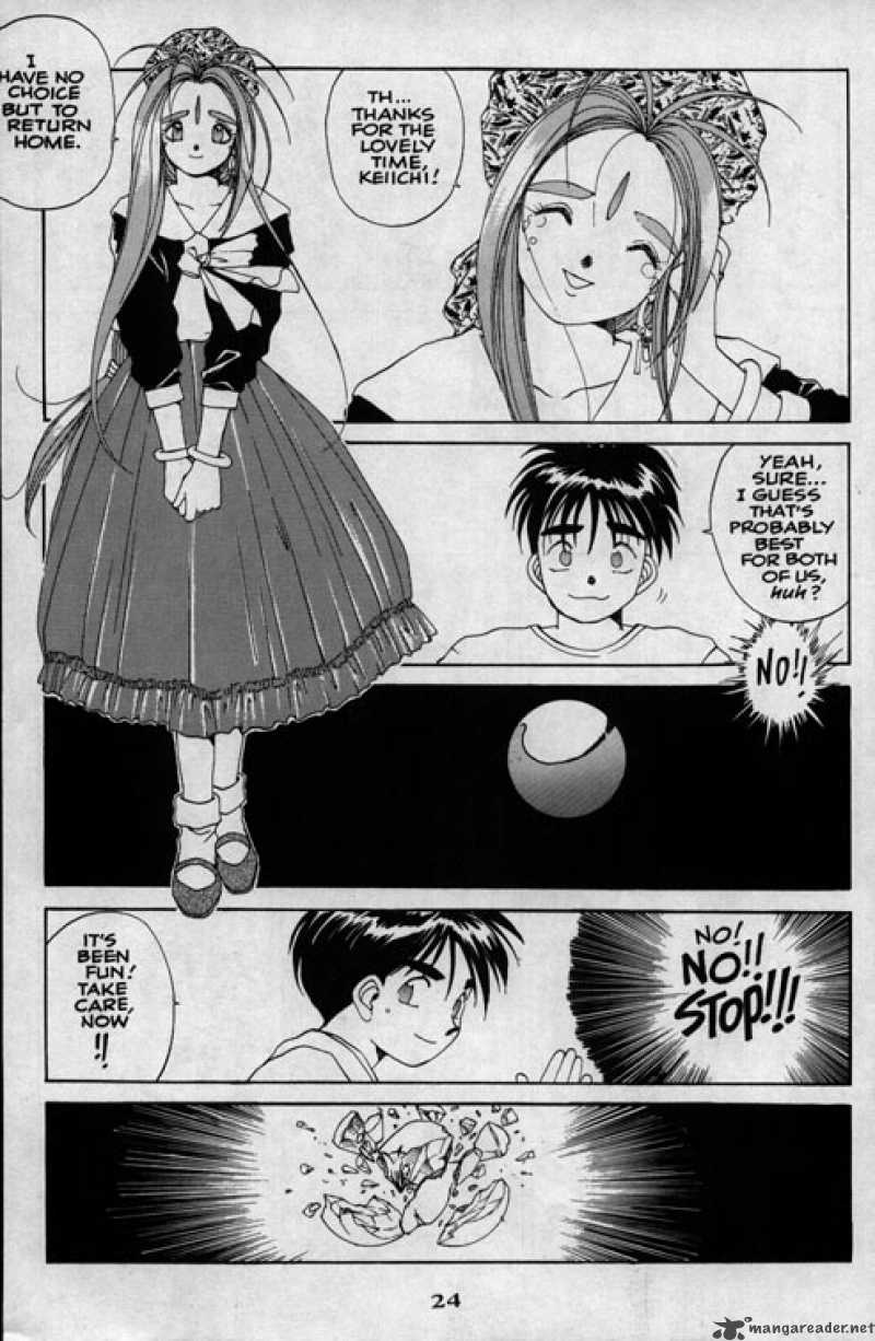 Ah My Goddess 28 25