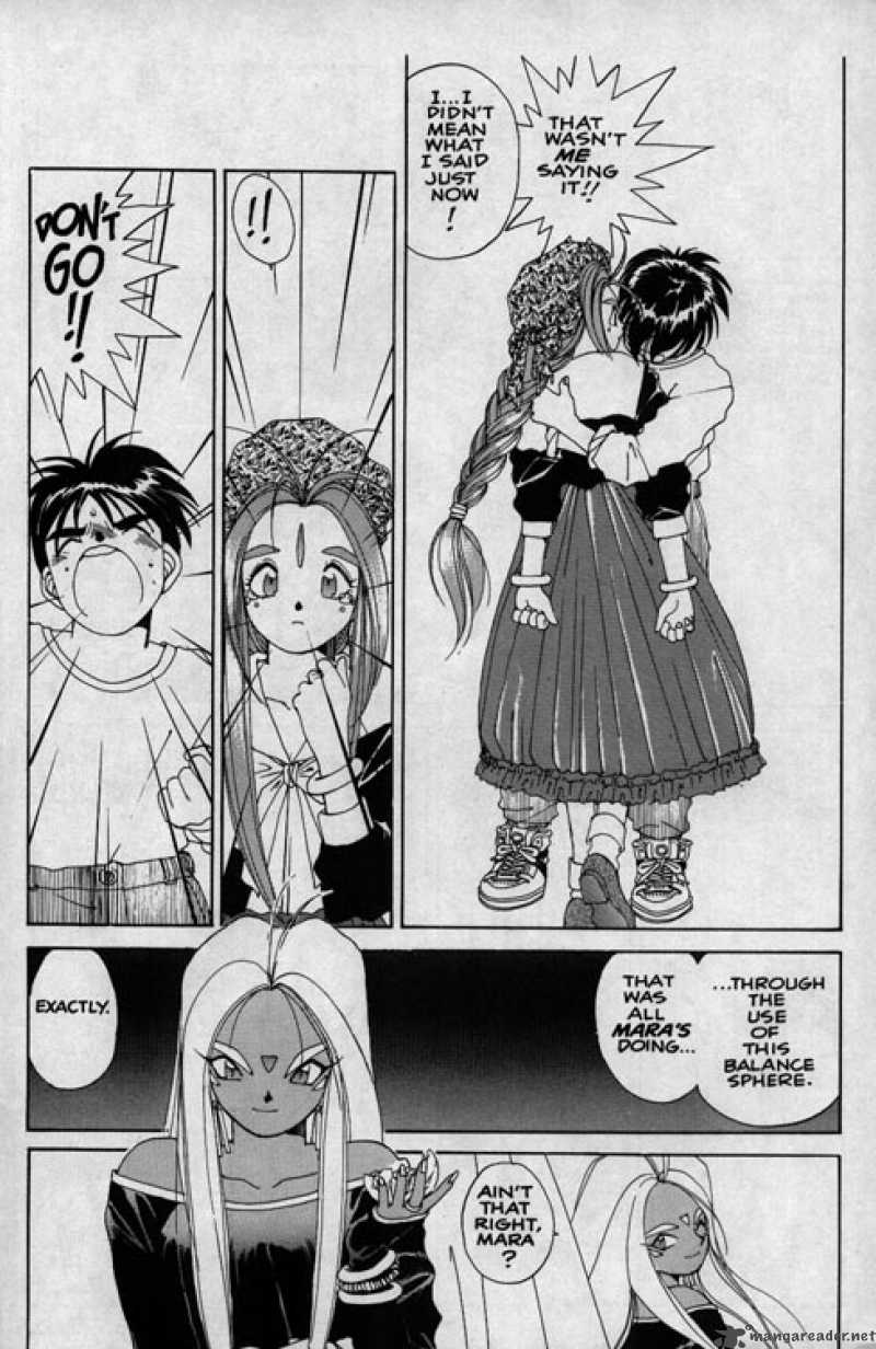 Ah My Goddess 28 26
