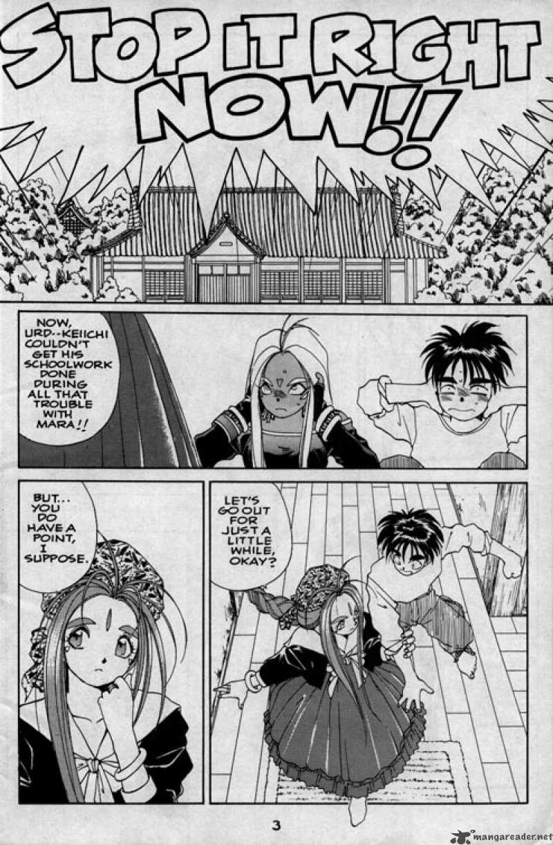 Ah My Goddess 28 4