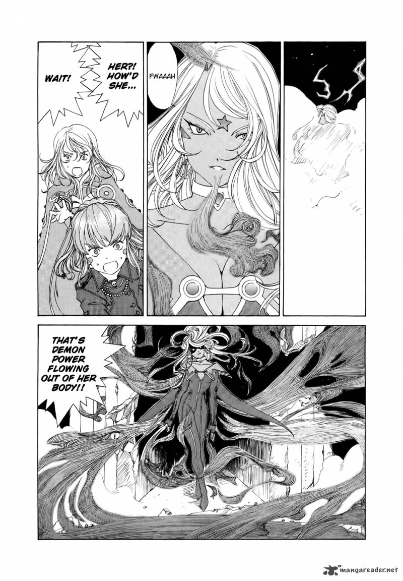 Ah My Goddess 280 10