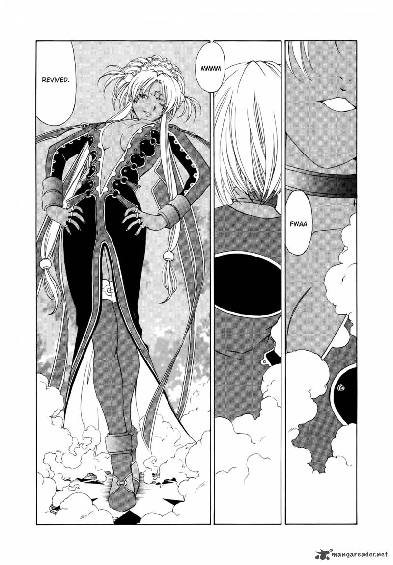 Ah My Goddess 280 2