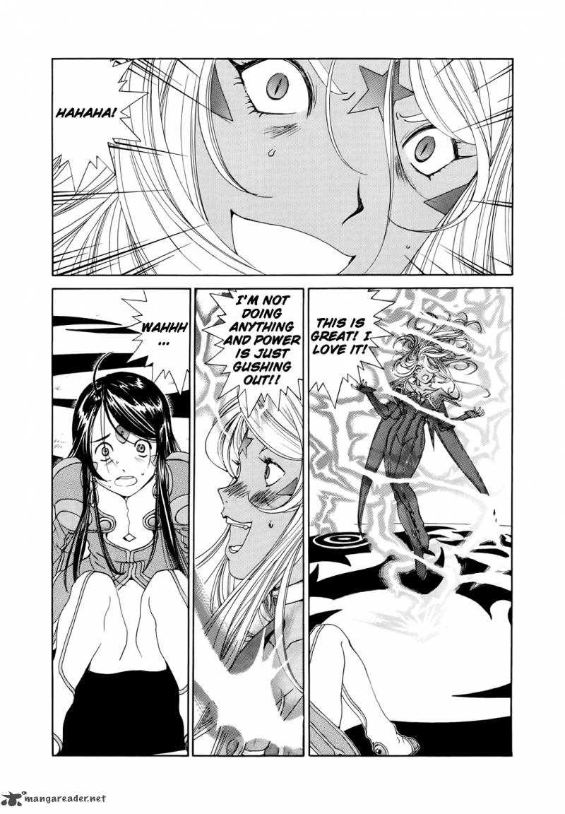 Ah My Goddess 280 4
