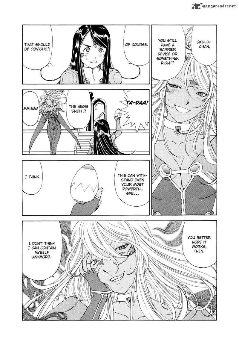 Ah My Goddess 280 5
