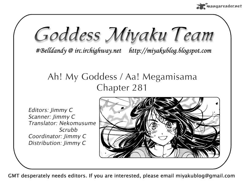 Ah My Goddess 281 24