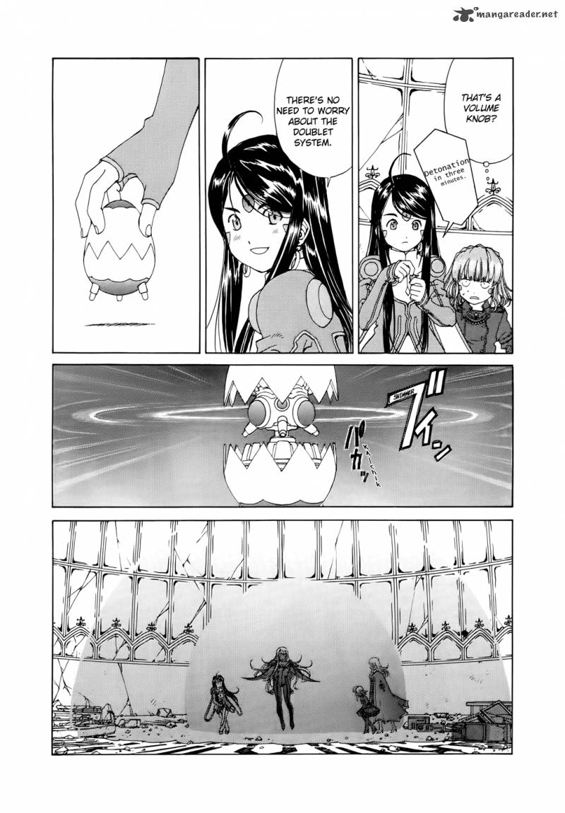 Ah My Goddess 281 5