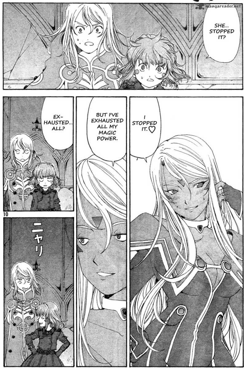 Ah My Goddess 282 10