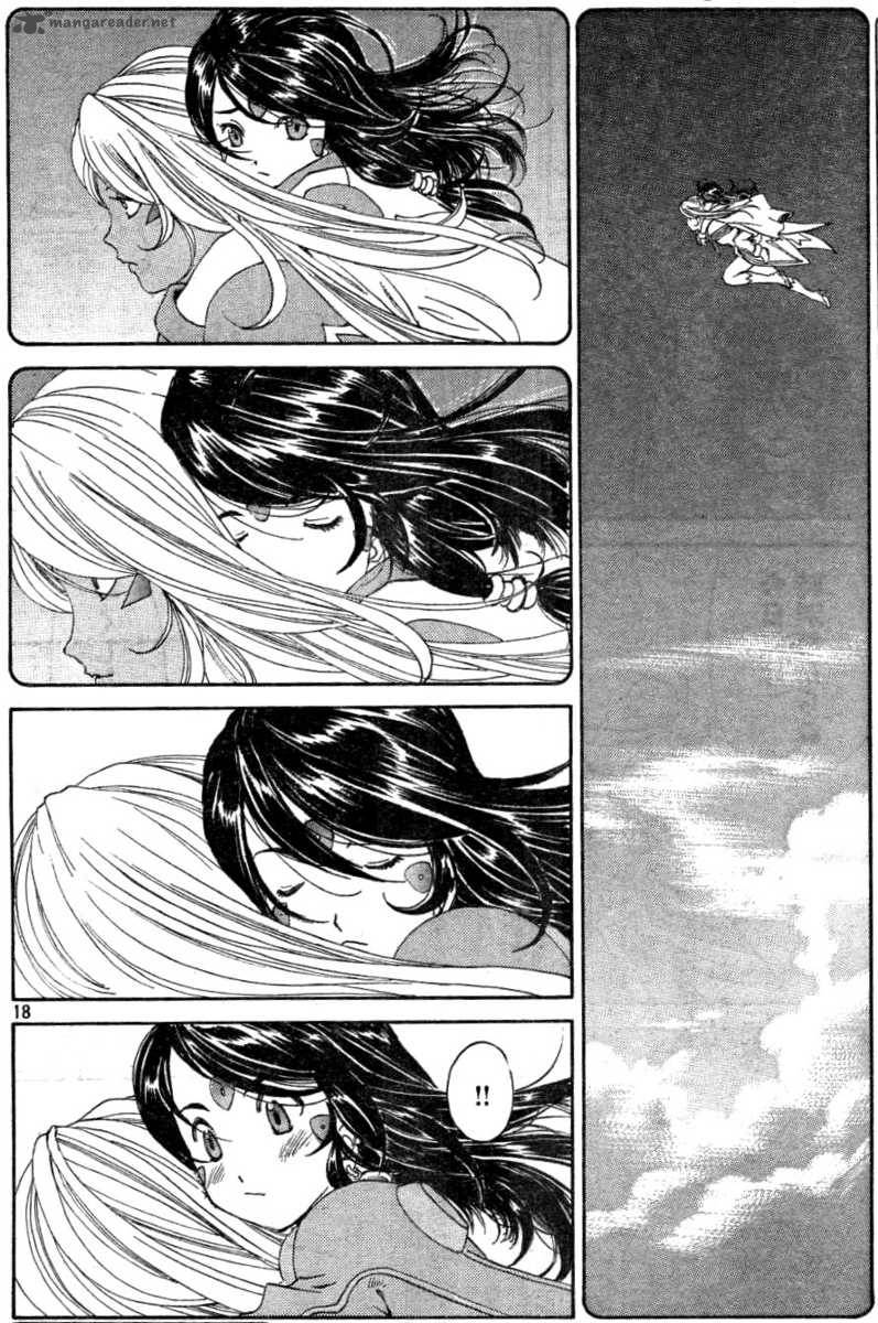 Ah My Goddess 282 18