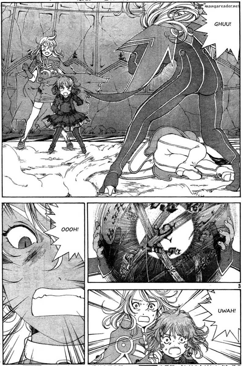 Ah My Goddess 282 3