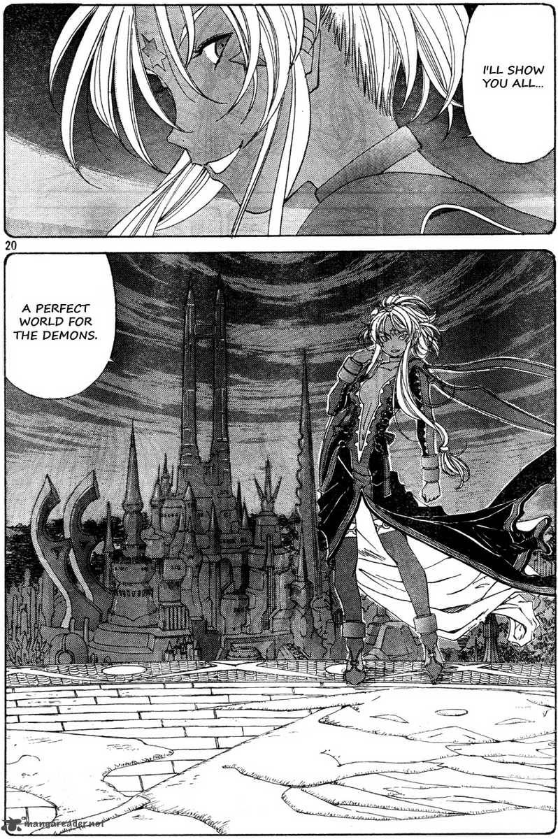 Ah My Goddess 283 20
