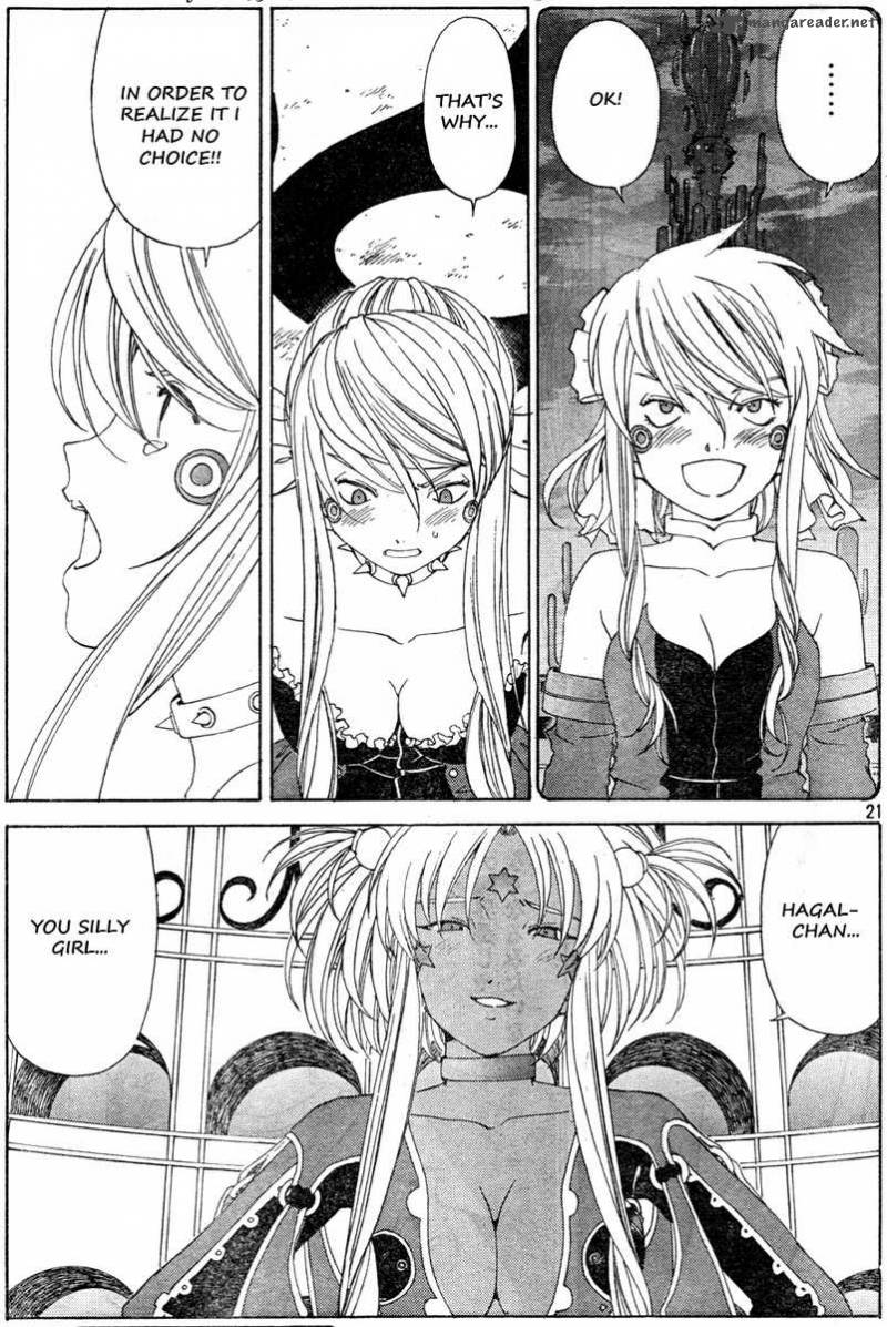 Ah My Goddess 283 21